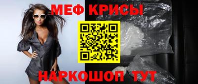 каннабис Северобайкальск
