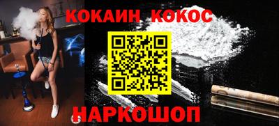 не бодяженный Рязань