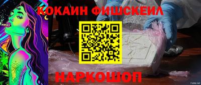 не бодяженный Рязань