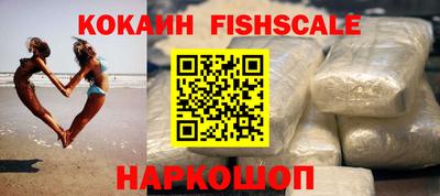 не бодяженный Рязань