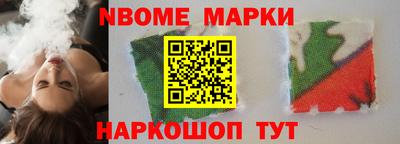 не бодяженный Рязань