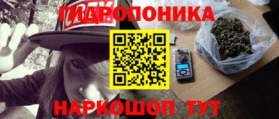кокаин VHQ Рыбинск
