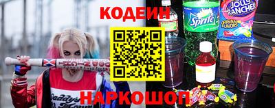скорость Свободный