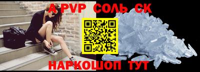скорость Свободный