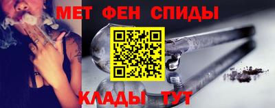 2c-b Севастополь