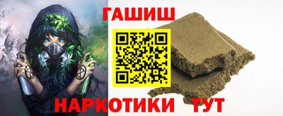 не бодяженный Рязань