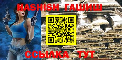 не бодяженный Рязань